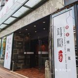 真的可以说的滚烫的温度，酥脆的口感，非常好吃