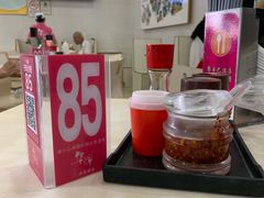 -华辉拉肠(广园店)