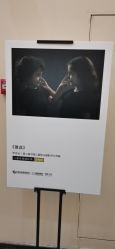 -同远QQBABY亲子摄影(北京路店)