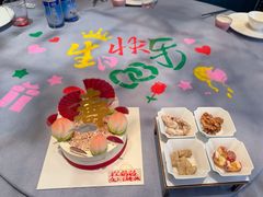 -津菜典藏(天津之眼店)