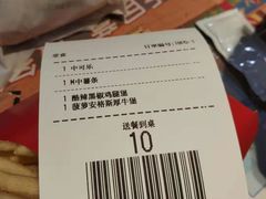 -麦当劳(海岸城店)