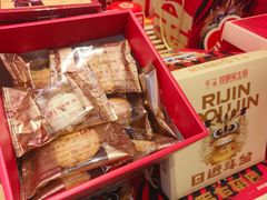 -昆明冠生园·蛋糕·面包(南强街店)