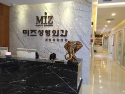 点击看大图 -MIVI半永久纹眉机器野生眉纹唇