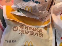 -麦当劳(湖光北街店)