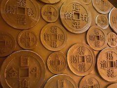 -沈阳金融博物馆