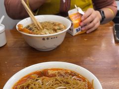 -蒋家肠旺面馆老店(合群路店)