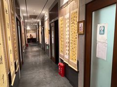 -秦汉胡同书法国学书院(中环分馆)