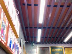 -清真蒋有记(老门东店)