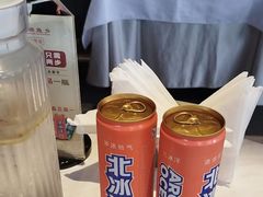 -新沸腾鱼乡(世贸天阶店)