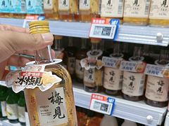 -物美综合超市(旧宫店)