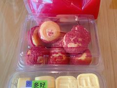 -糕材生•糕点•生日蛋糕(钟楼街店)