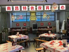 -老闵田螺馆·南昌市井菜·特色小吃(总店)