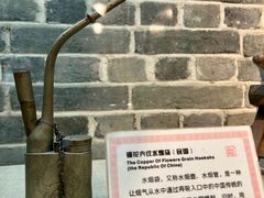 -荔湾博物馆