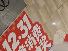 -金茂览秀城