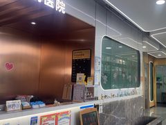 -pd派德宠物中心医院24H急重症·眼科中心·血液透析中心(嵩山北路店)