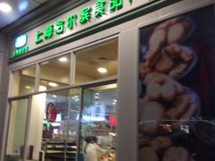门面-上海哈尔滨食品厂(汇联商厦店)