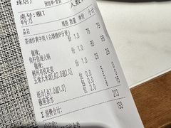 -烹湘·鲜炒湖南土菜(海珠店)
