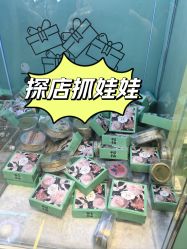 -青稚护手霜QINGZHI