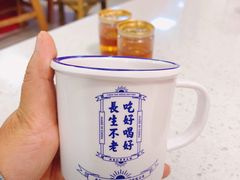 -陳艳红火锅(港汇店)