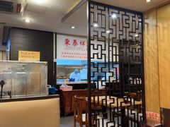 -东泰祥生煎馆(重庆北路店)