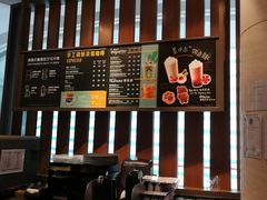 -星巴克(深圳香港大学深圳医院店)