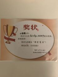 点击看大图 -弗蕾亚·和月月子调理院(东湖店)