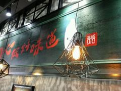 -米食先生酱汁煲仔饭(王府井店)