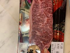 -MEAT MATE 鲜食肉铺(凤凰汇·里巷店)
