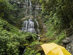 -鹿院坪生态旅游景区