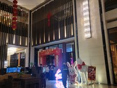 -富力希尔顿酒店·地阔自助餐厅