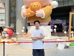 -长沙北辰三角洲大悦城