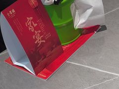 -四川饭店(城乡购物中心店)
