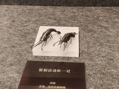 -广州十三行博物馆