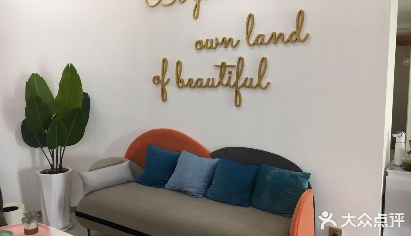 ＃广州最推荐的皮肤管理#