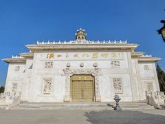 -中华石雕艺术园