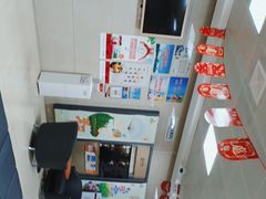 -中国银行(三亚新华支行)