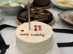 -Mei House 美梅西点·工作室(创智天地创智坊店)