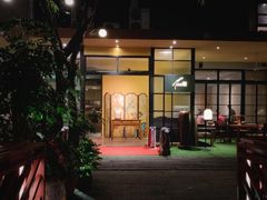 门面-T館·花园艺术餐厅