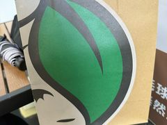 -813芭依珊 BAESAn(皇冠十畝地店)