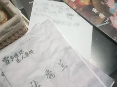 -剧狐剧本杀(徐汇1号店)