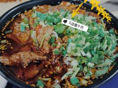 马路嫩牛肉-马路边边·成都串串(翠柏路店)