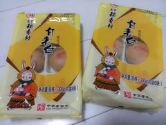 -北京稻香村(第三店)