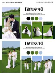 -索菲雅新派婚纱摄影(桂林店)