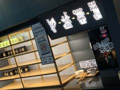 面包甜点陈列柜-太二酸菜鱼(汕头苏宁广场店)