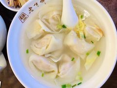 -老半斋(福州路店)