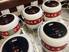 -风波庄(罍街分舵)