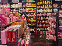 -酷乐潮玩(五道口购物中心店)