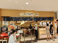 -爱蝦乃家(金虹桥店)