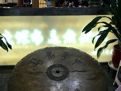 大堂-盘飧市(春熙路店)