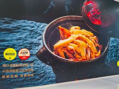 -天虹购物中心(深圳龙华店)